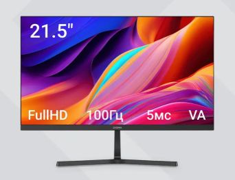 Digma 21.5" Монитор
